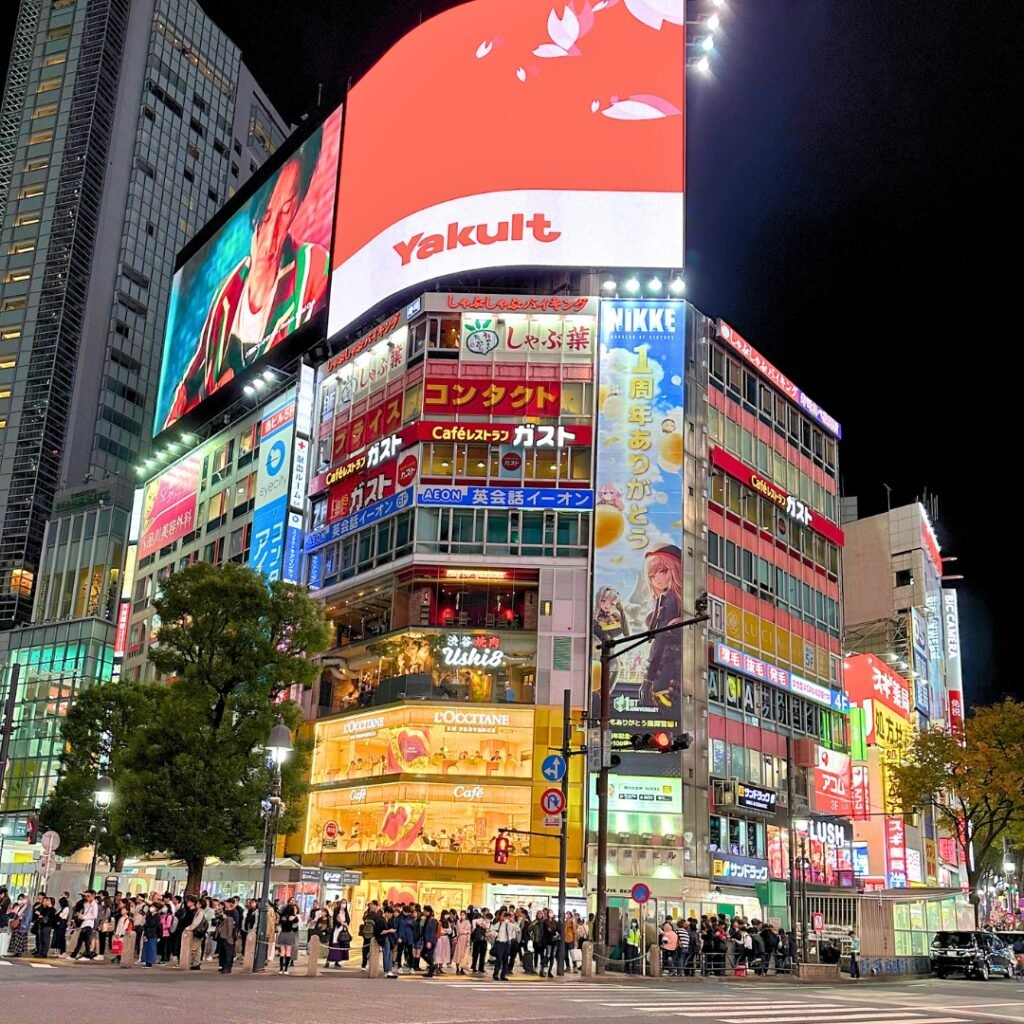 Building in Japan